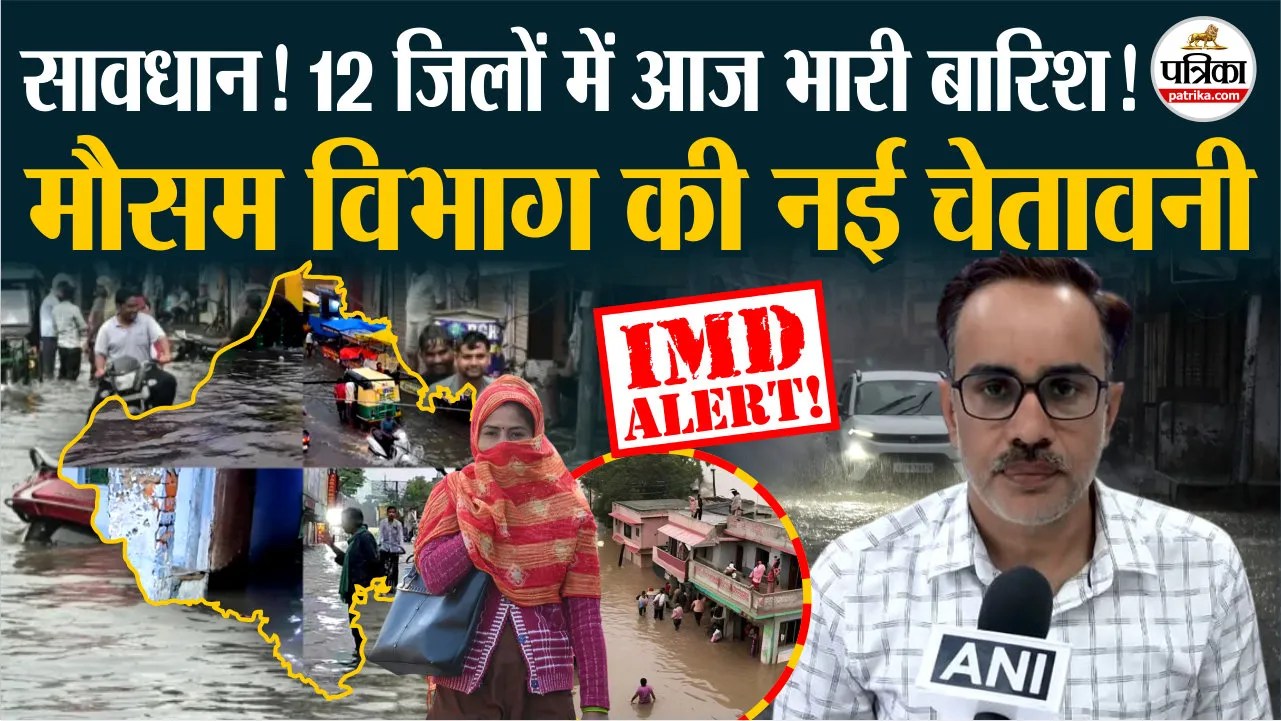 Short video poster image