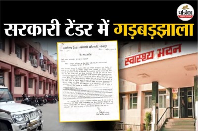 PATRIKA PHOTO