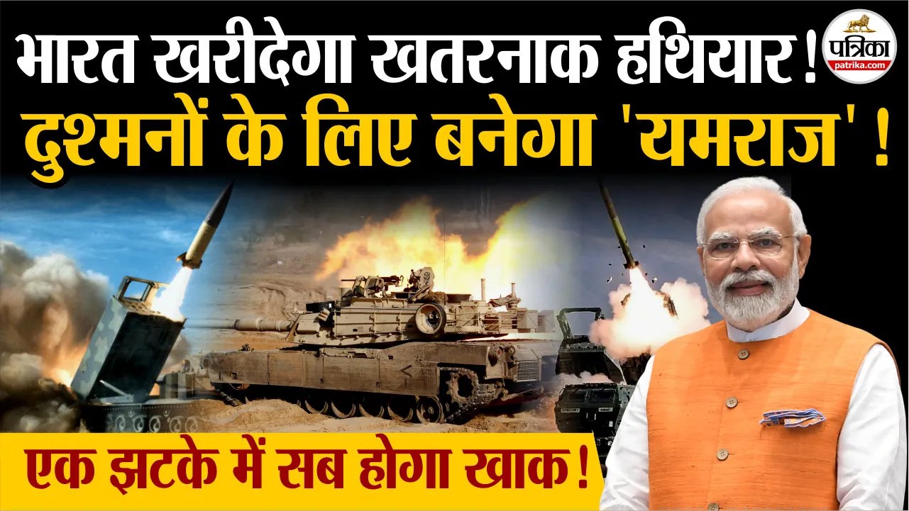 Short video poster image