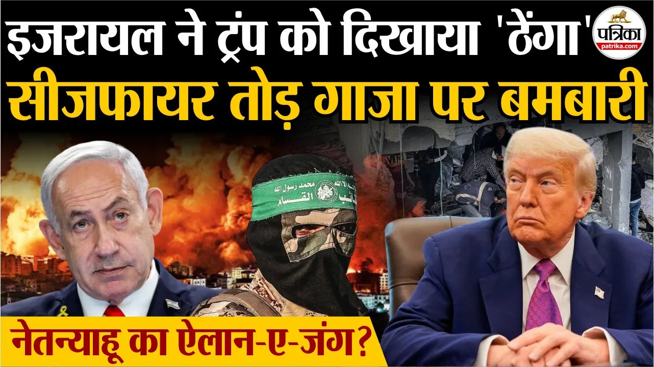 Short video poster image