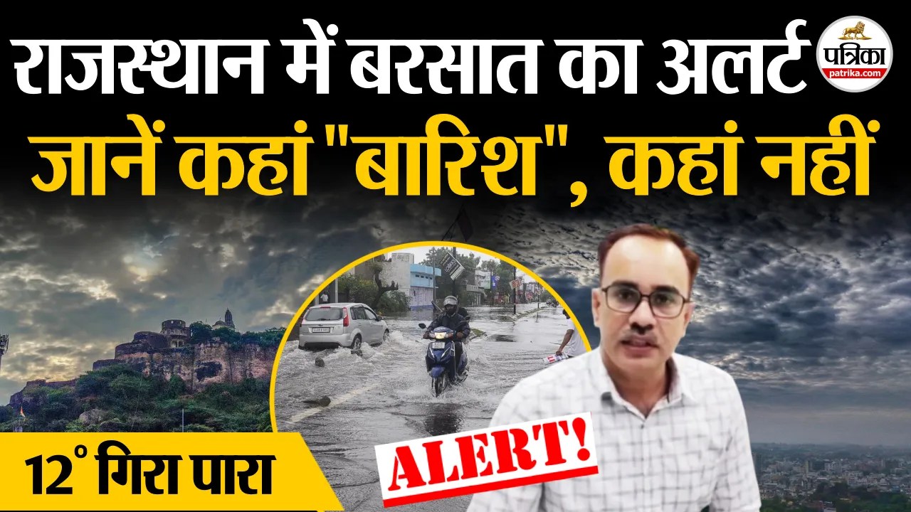 Short video poster image