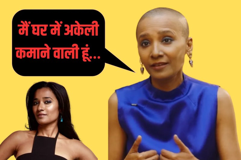 Tannishtha Chatterjee Cancer