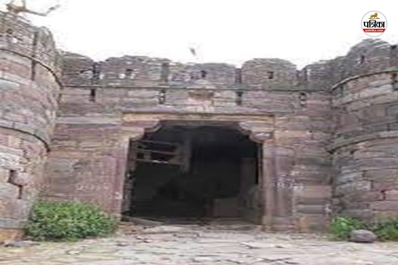 Taragarh-Fort