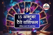 Tarot Horoscope 15 October 2025