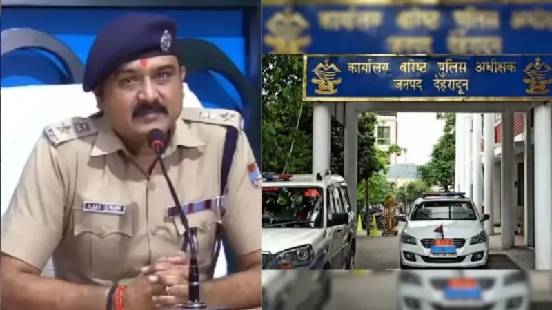 Teacher arrested for duping 15000 people of Rs 47 crore