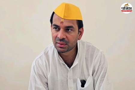 Janshakti Janata Dal Chief Tej Pratap Yadav