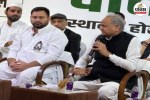 Bihar Election 2025