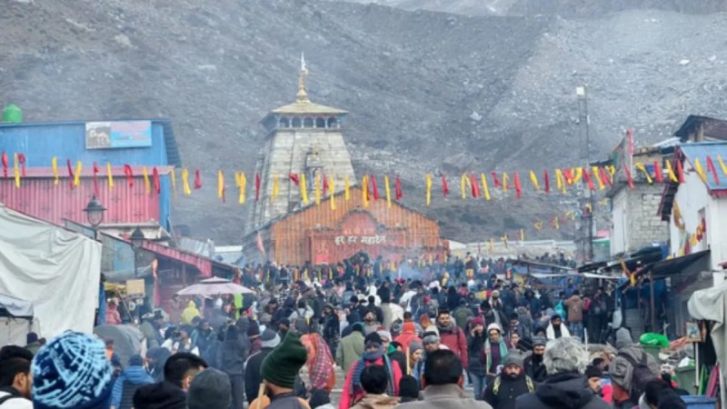 The doors of Baba Kedarnath Dham have been closed today for the winter season.