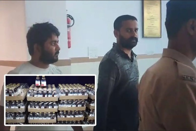 Cough syrup smuggling smugglers arrested big revealed