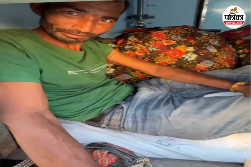 Train toilet Viral Video