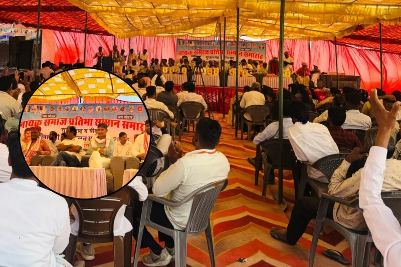 Tribal groups in Sujangarh