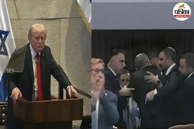 Trump Knesset Protest
