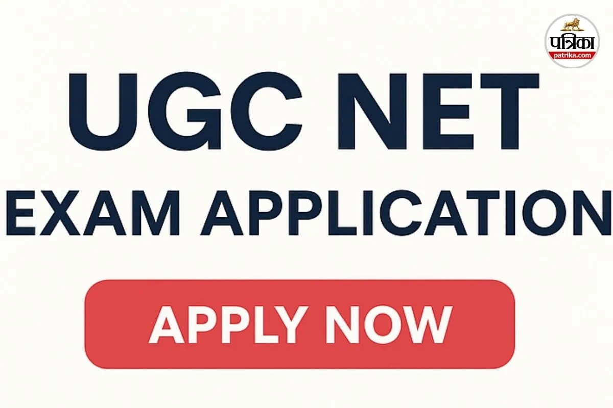 UGC NET 2025: Registration Begins, Steps to Apply