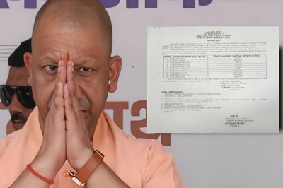 उच्च शिक्षा व्यवस्था में बड़ा कदम (फोटो सोर्स : Ritesh Singh )
