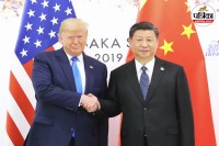 US President Donald Trump China President Xi Jinping