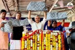 Union Railway Minister Ashwini Vaishnav
