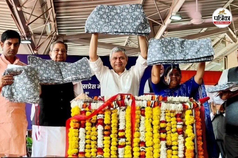 Union Railway Minister Ashwini Vaishnav