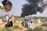 Jaisalmer Bus Fire