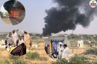 Jaisalmer Bus Fire