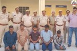 Bikaner police