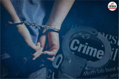 International smuggler