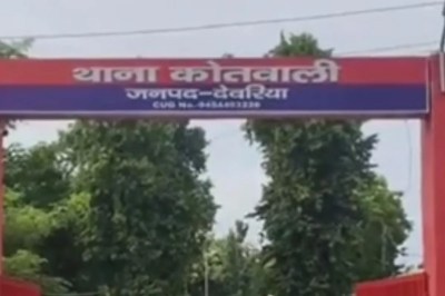 Up news, deoria