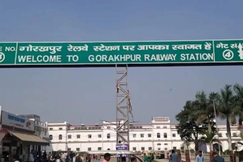 Up news, gorakhpur