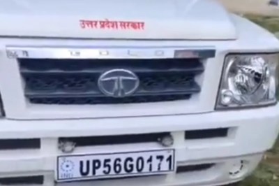 Up news, gorakhpur