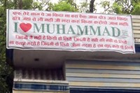 Up news, gorakhpur