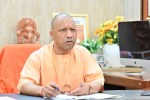 Up news, cm yogi