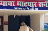 Up news, Deoria police