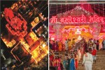 CG News: डोंगरगढ़ में 901 ज्योति कलशों का विसर्जन, श्रद्धालुओं की भीड़ से डेढ़ तक घंटे रुकीं ट्रेनें...(photo-patrika)