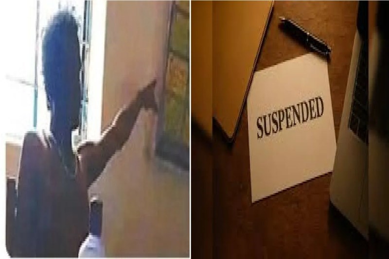 CG Suspended: बच्चों के सामने नशे में शर्ट उतारकर... अभद्र हरकत करते Video वायरल, शिक्षक सस्पेंड(photo-patrika)