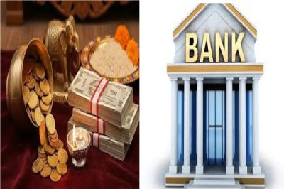 धनतेरस पर नहीं पड़ेगी कैश की कमी! बैंक रहेेंगे खुले, ATM(photo-patrika)