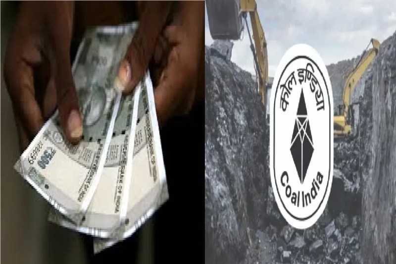 ठेका मजदूरों के बोनस भुगतान में देरी पर BMS ने जताई नाराजगी(photo-patrika)