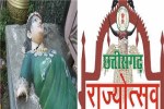 रायपुर में राज्योत्सव से पहले छत्तीसगढ़ महतारी की मूर्ति खंडित, कार्यकर्ताओं और पुलिस में झड़प(photo-patrika)
