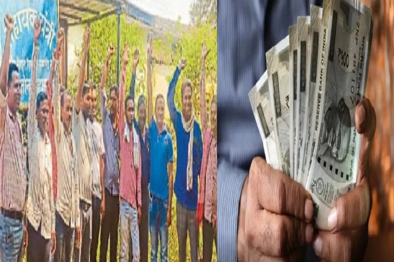 CG Salary Pending: बिजली विभाग के ठेका कर्मचारियों ने काम किया बंद, कहा- वेतन नहीं तो काम नहीं...(photo-patrika)