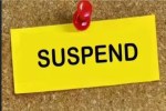 SSP से शिकायत के बाद कार्रवाई! कारोबारी की कार से 2 लाख निकालने वाला पुलिसकर्मी सस्पेंड(photo-patrika)