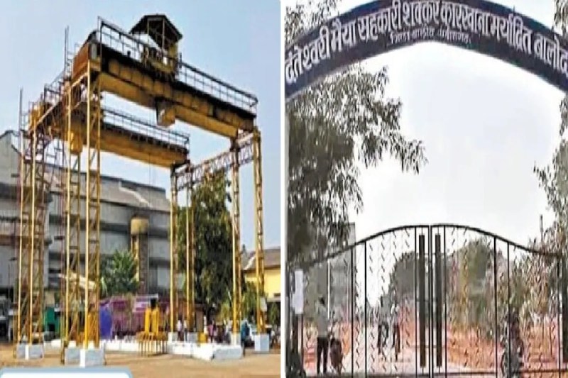 शक्कर कारखाने को 16 साल में 100 करोड़ का घाटा(photo-patrika)