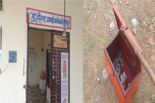 CG News: शीतला माता मंदिर में बड़ी चोरी, अज्ञात चोरों ने सोना-चांदी और नकदी पर किया हाथ साफ...(photo-patrika)