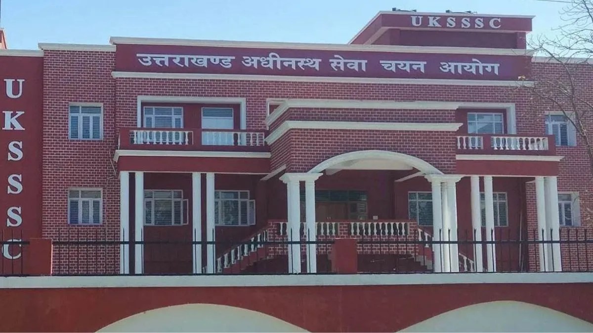 Uttarakhand-Group-C-exam-cancelled-due-to-paper-leak