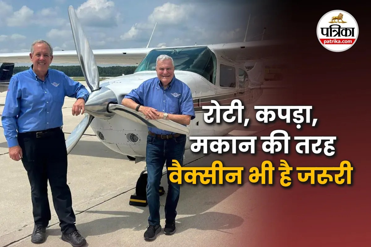 Vaccine awareness real story, Vaccine news