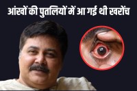 Veteran actor Satish Shah Kissa
