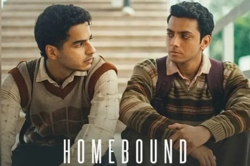 Vishal Jethwa Movie Oscar Nominated