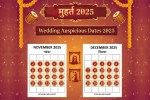 Vivah Muhurat 2025
