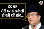 Azam Khan