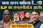 Anta by-election