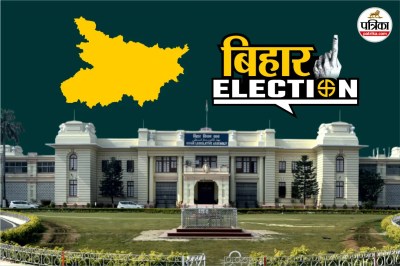 Bihar Assembly Elections