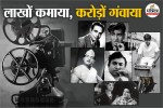 Bollywood producers who lost everything
