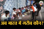 Poverty In India
